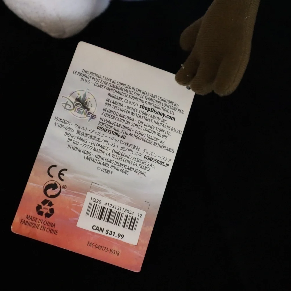 Frozen II‎ Olaf Disney Snowman Plush Toy NWTO